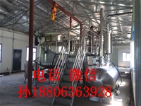 蔬菜真空預冷機