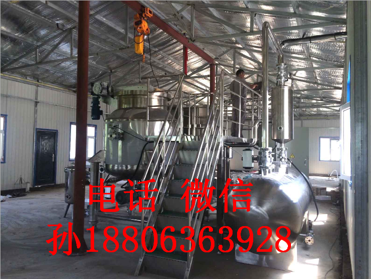 蔬菜真空預冷機