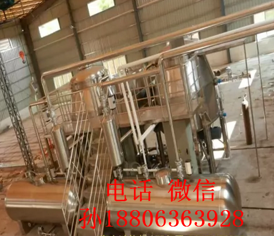 電加熱真空油炸機 全自動真空油炸機