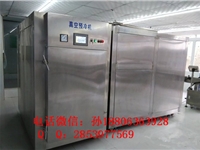 蔬菜真空預冷機  熟食真空預冷機  預冷機