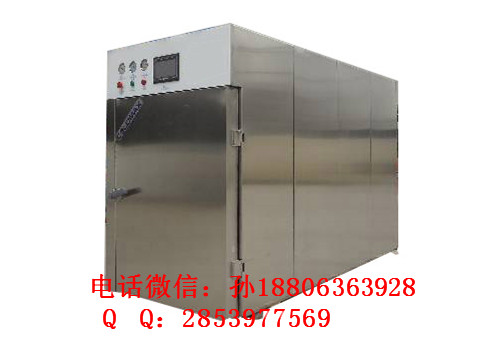 米飯快速冷卻機 鮮花冷區保鮮機